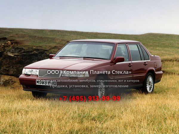 Стекло для Volvo 960 седан 1990 - 1996, 1 поколение
