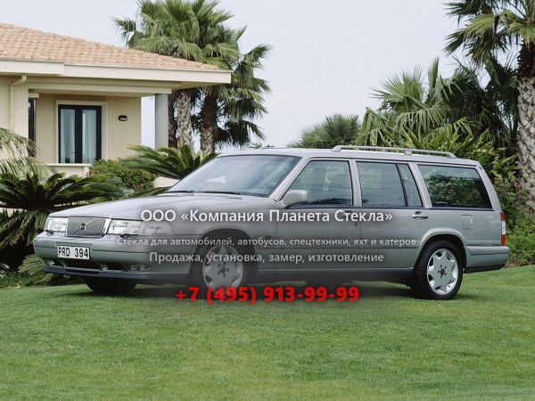Стекло для Volvo 960 универсал 1990 - 1996, 1 поколение