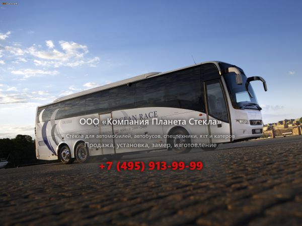 Стекло для туристический автобус Volvo 9900 (4x2) 12m