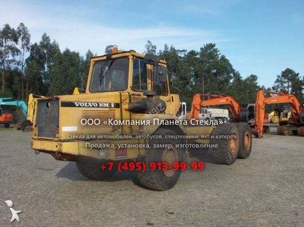 Стекло для сочленённых самосвалов Volvo A25 6x4