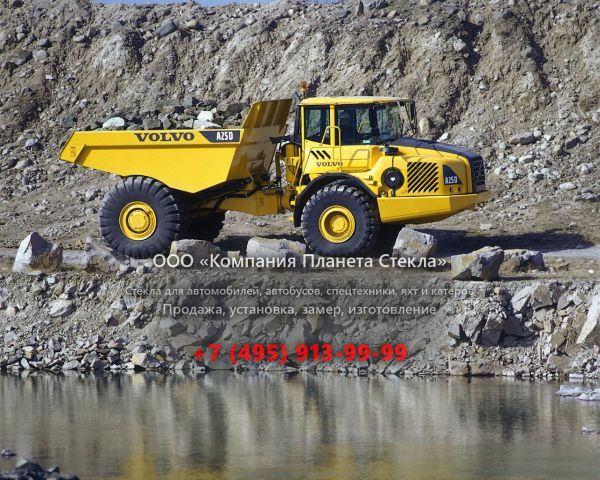 Стекло для Volvo A25D