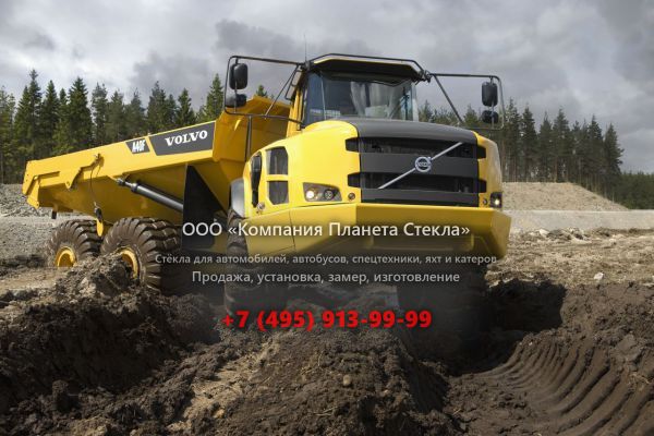 Стекло для Volvo A40F