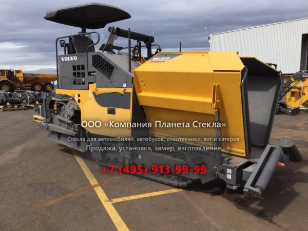 Стекло для гусеничных асфальтоукладчиков Volvo ABG2820