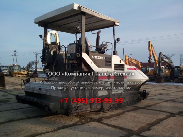 Стекло для гусеничных асфальтоукладчиков Volvo ABG5820