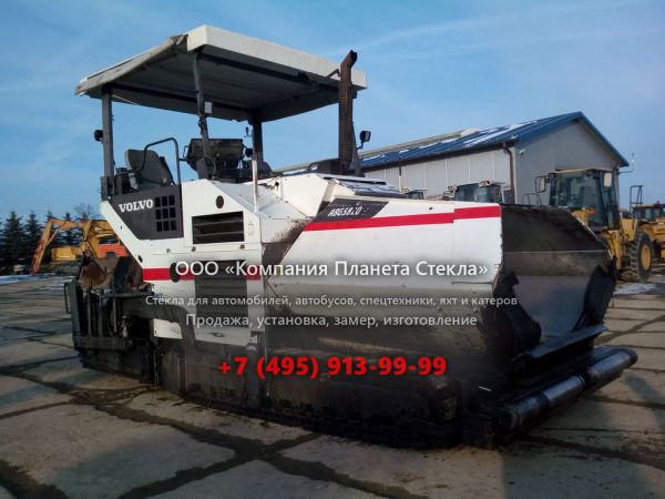 Стекло для гусеничных асфальтоукладчиков Volvo ABG5820