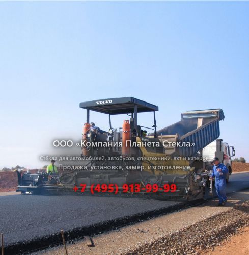 Стекло для гусеничных асфальтоукладчиков Volvo ABG7820B