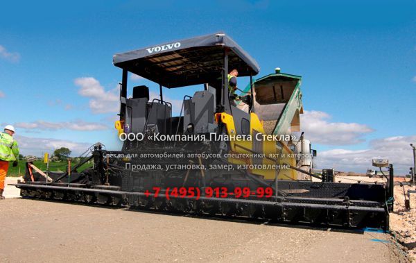 Стекло для гусеничных асфальтоукладчиков Volvo ABG9820