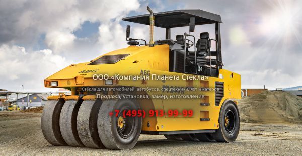 Стекло для асфальтовых катков Volvo ABG PT240R