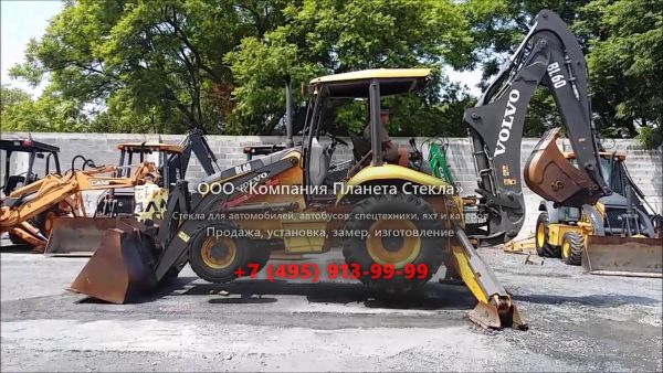 Стекло для экскаваторов-погрузчиков Volvo BL60
