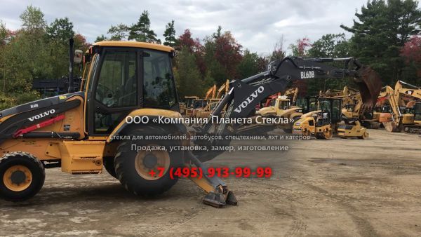 Стекло для экскаваторов-погрузчиков Volvo BL60B