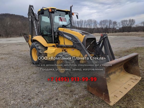 Стекло для экскаваторов-погрузчиков Volvo BL70D