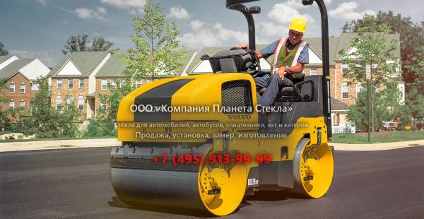 Стекло для гладковальцовых катков Volvo DD31HF