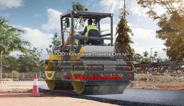 Стекло для асфальтовых катков Volvo DD90HF