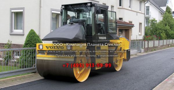 Стекло для гладковальцовых катков Volvo DD95