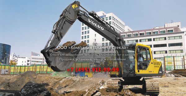 Стекло для гусеничных экскаваторов Volvo EC140B Prime