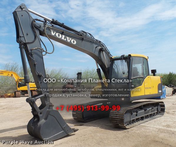 Стекло для гусеничных экскаваторов Volvo EC140C