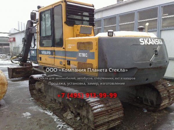 Стекло для гусеничных экскаваторов Volvo EC150C