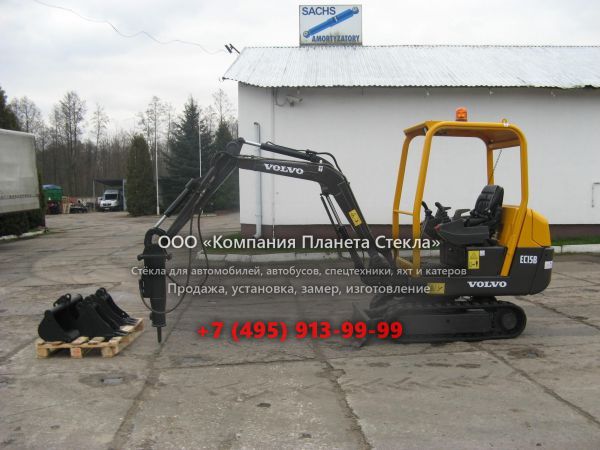 Стекло для гусеничных мини-экскаваторов Volvo EC15B XR