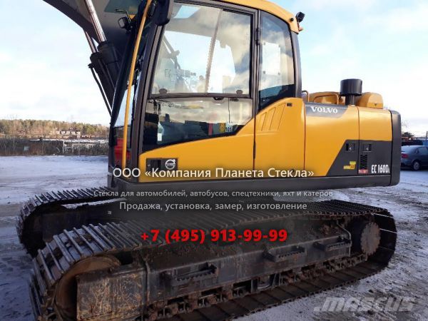 Стекло для гусеничных экскаваторов Volvo EC160