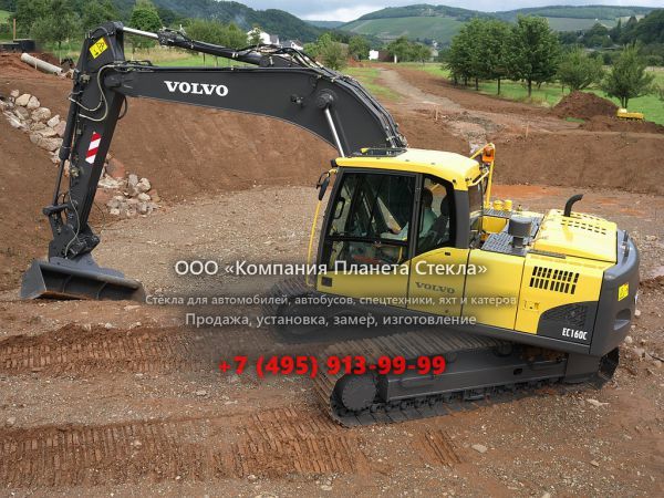 Стекло для гусеничных экскаваторов Volvo EC160C