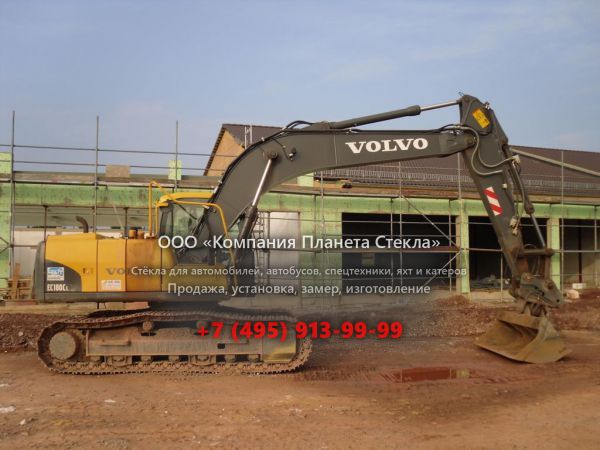 Стекло для гусеничных экскаваторов Volvo EC180C