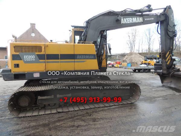 Стекло для гусеничных экскаваторов Volvo EC200