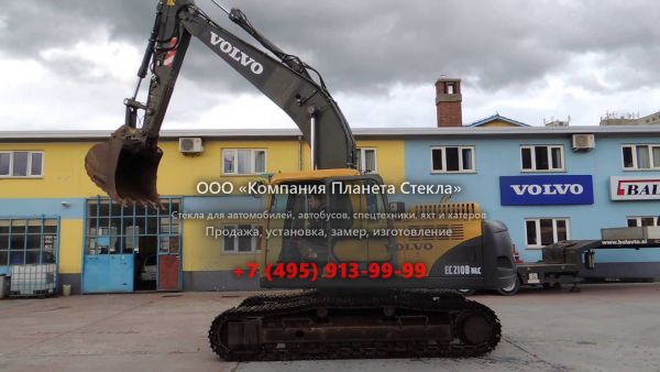 Стекло для гусеничных экскаваторов Volvo EC210B NLC