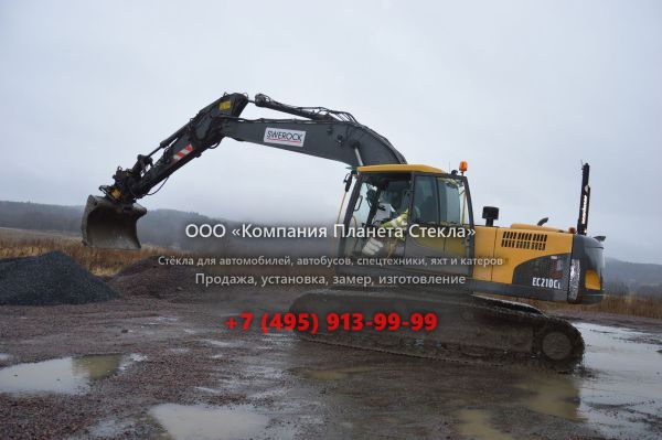 Стекло для Volvo EC210CL