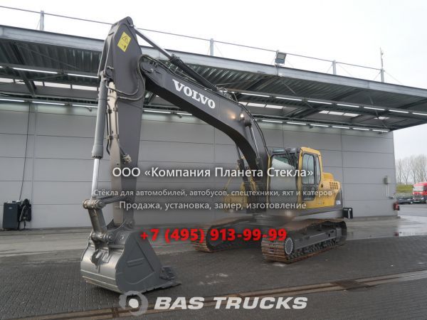 Стекло для гусеничных экскаваторов Volvo EC210C LC