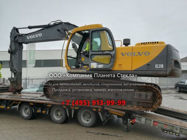 Стекло для гусеничных экскаваторов Volvo EC210LC
