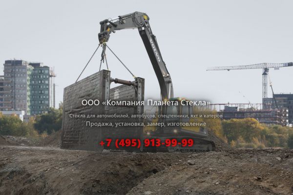 Стекло для Volvo EC220DL