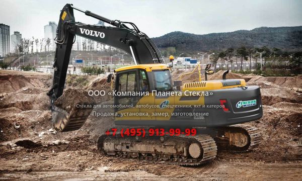 Стекло для Volvo EC220DL