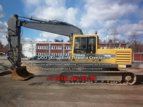 Стекло для гусеничных экскаваторов Volvo EC230B