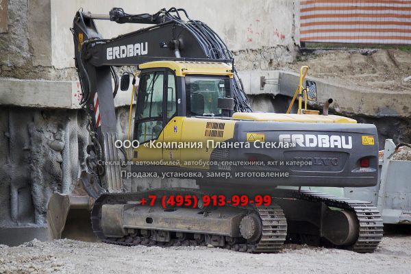 Стекло для гусеничных экскаваторов Volvo EC235C