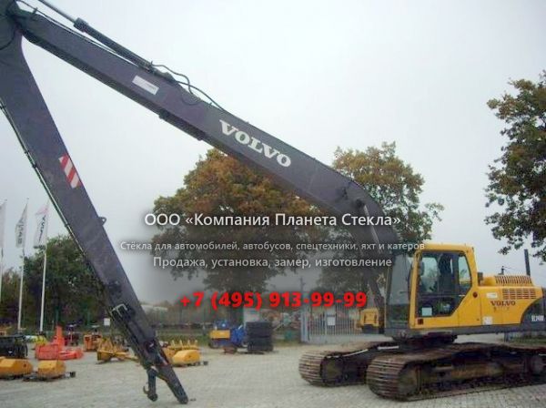 Стекло для гусеничных экскаваторов Volvo EC240B LR