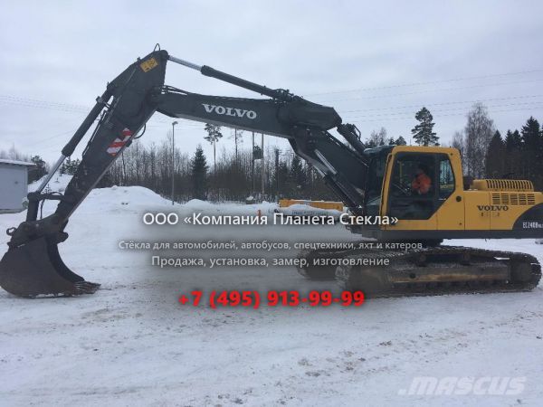 Стекло для гусеничных экскаваторов Volvo EC240BN LC