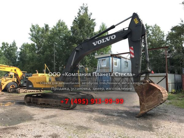 Стекло для гусеничных экскаваторов Volvo EC240LRC
