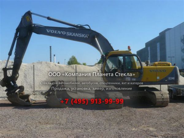 Стекло для гусеничных экскаваторов Volvo EC240NLC