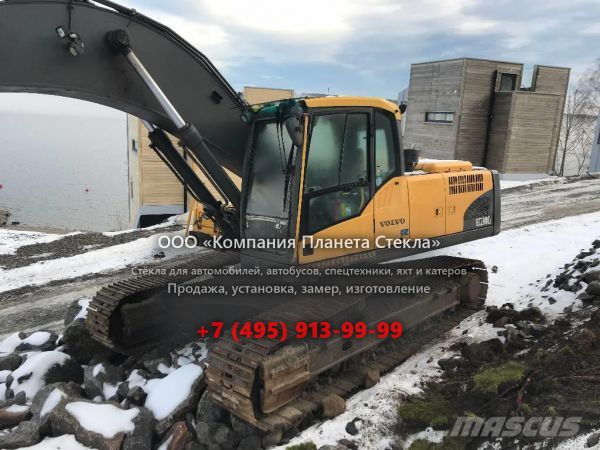 Стекло для гусеничных экскаваторов Volvo EC290C