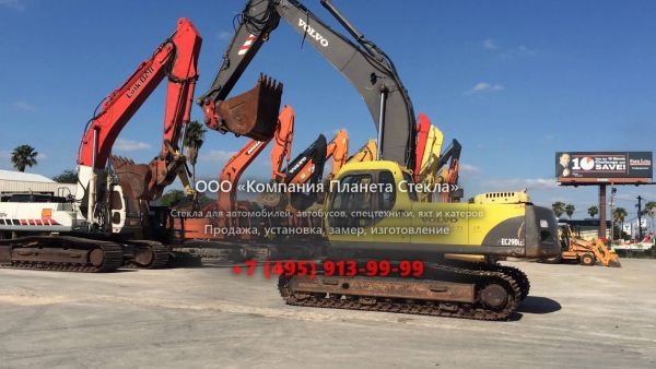 Стекло для гусеничных экскаваторов Volvo EC290LC