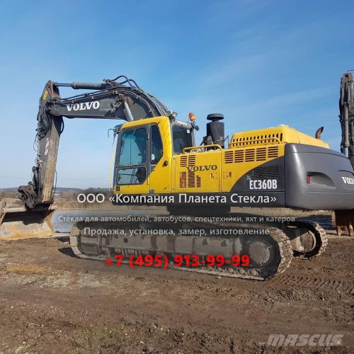 Стекло для гусеничных экскаваторов Volvo EC360