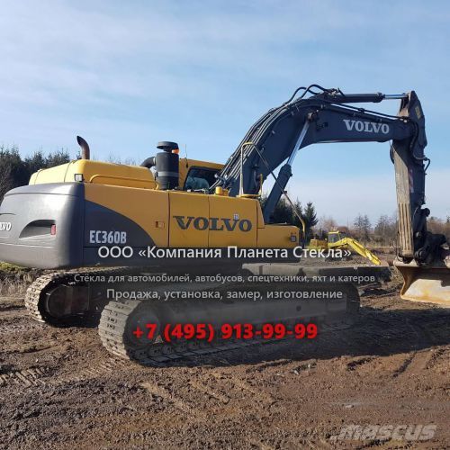 Стекло для гусеничных экскаваторов Volvo EC360B