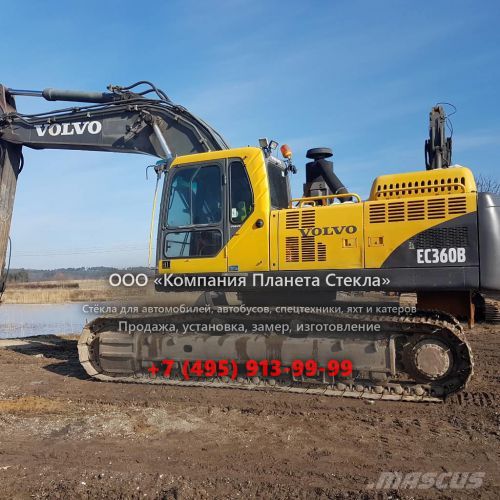 Стекло для гусеничных экскаваторов Volvo EC360B