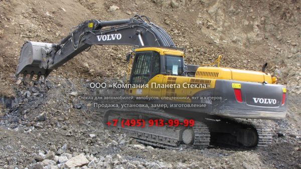Стекло для гусеничных экскаваторов Volvo EC360C