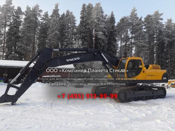 Стекло для гусеничных экскаваторов Volvo EC360LC