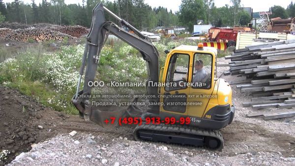 Стекло для гусеничных мини-экскаваторов Volvo EC45 Pro
