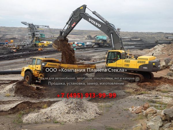 Стекло для Volvo EC460CL