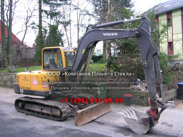 Стекло для гусеничных мини-экскаваторов Volvo EC70