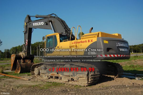 Стекло для гусеничных экскаваторов Volvo EC700B LC