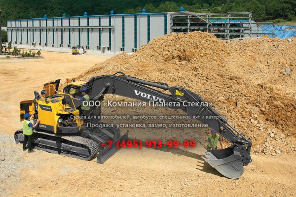 Стекло для гусеничных экскаваторов Volvo ECR235D